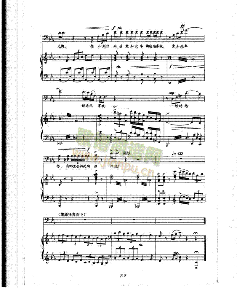 ���˽����Ҫ��Ѹ����(l��i)��ٰ����V(������(l�� )�V)6