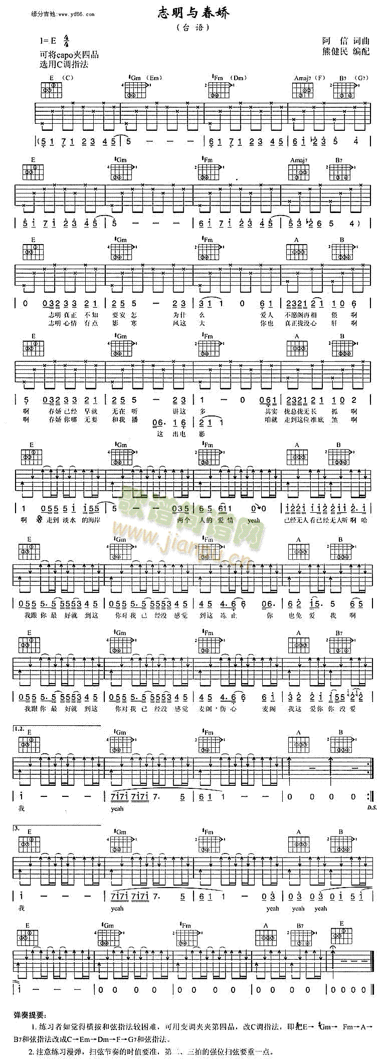 ־���c����(���ָ��V)1