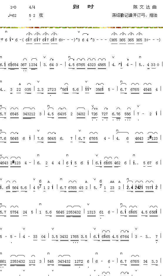 �w�r(sh��)1(���ָ��V)1