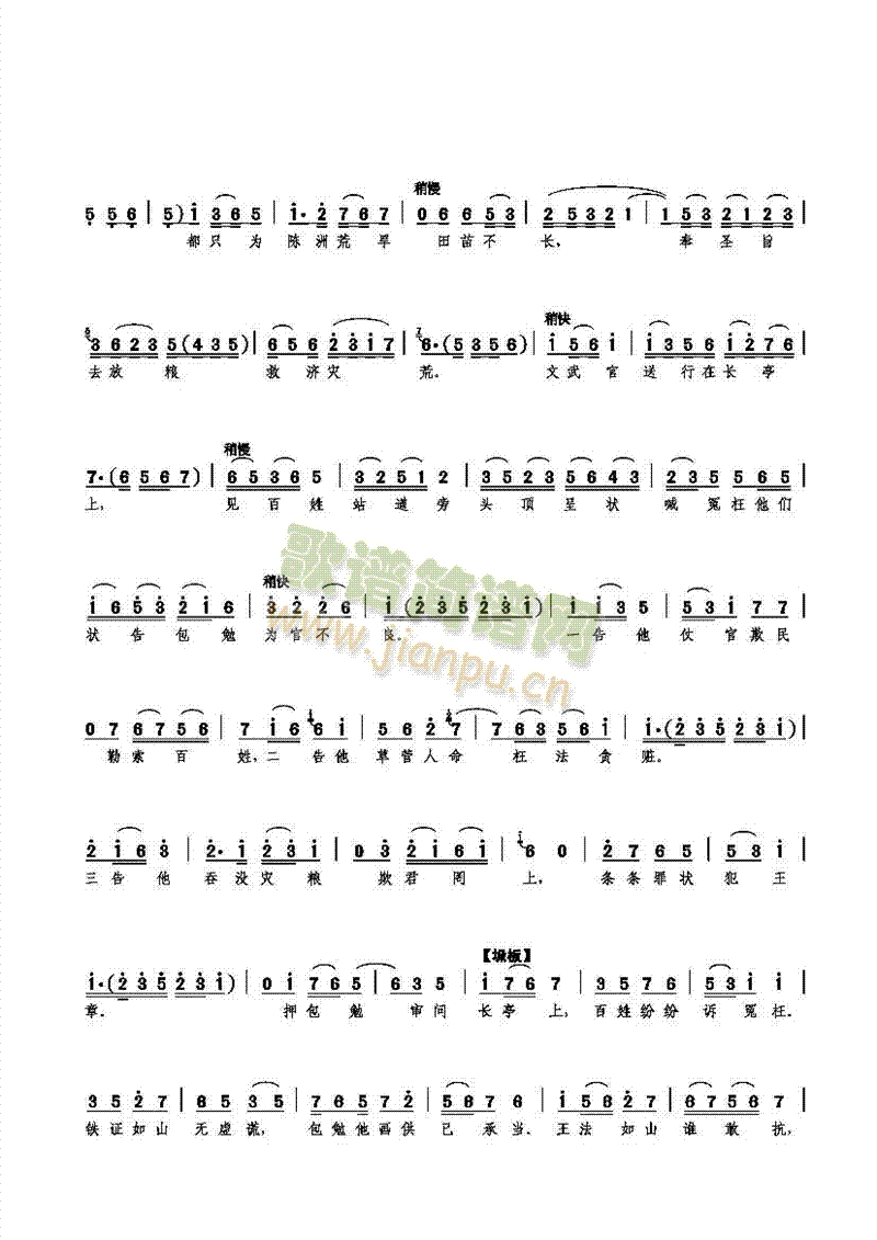 �������˟o(w��)�ɘ�(���ָ��V)3