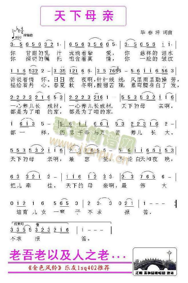 ����ĸ�H(���ָ��V)1