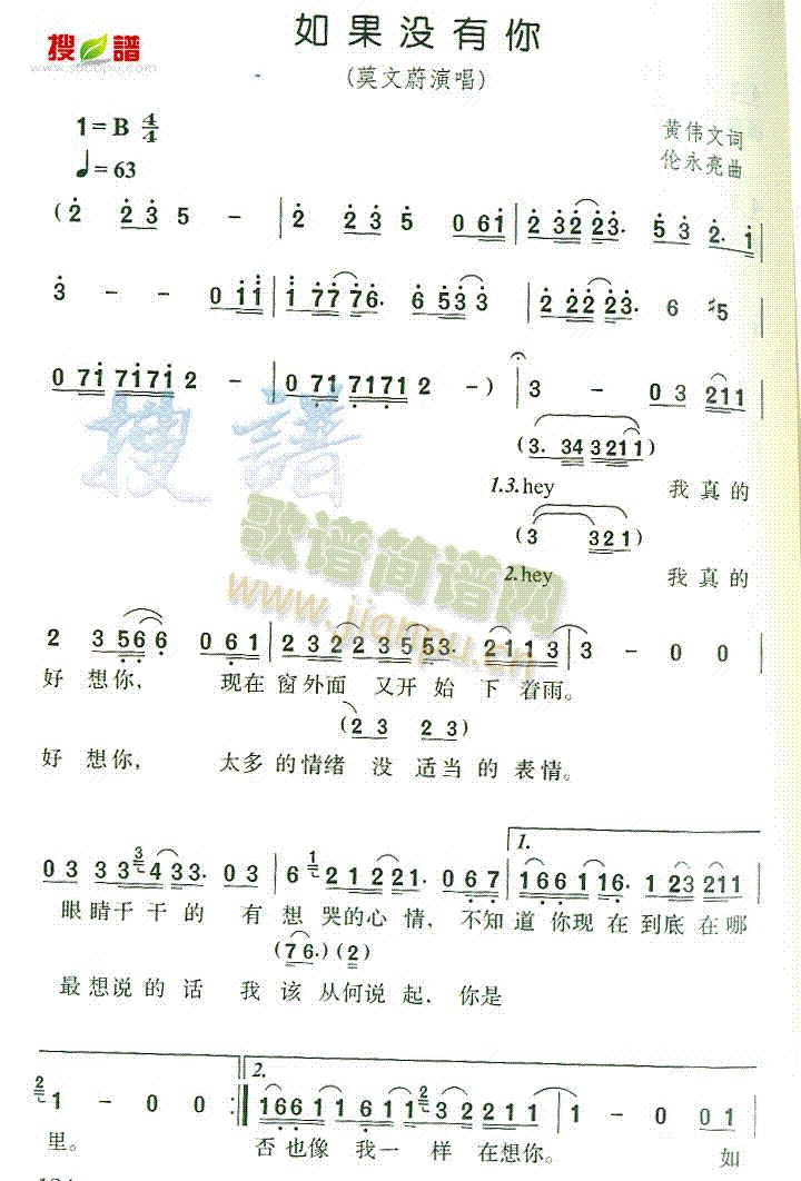 ����](m��i)����(���ָ��V)1