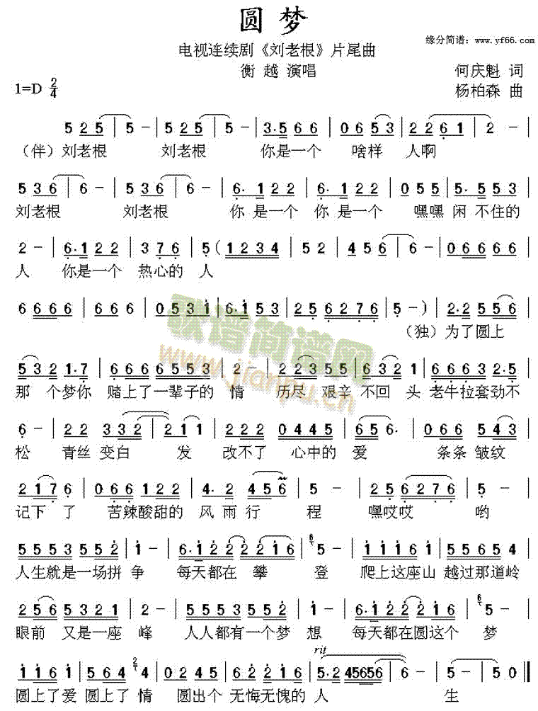 �A��(m��ng)-���ϸ�Ӱҕ����(ʮ�ּ�����)1