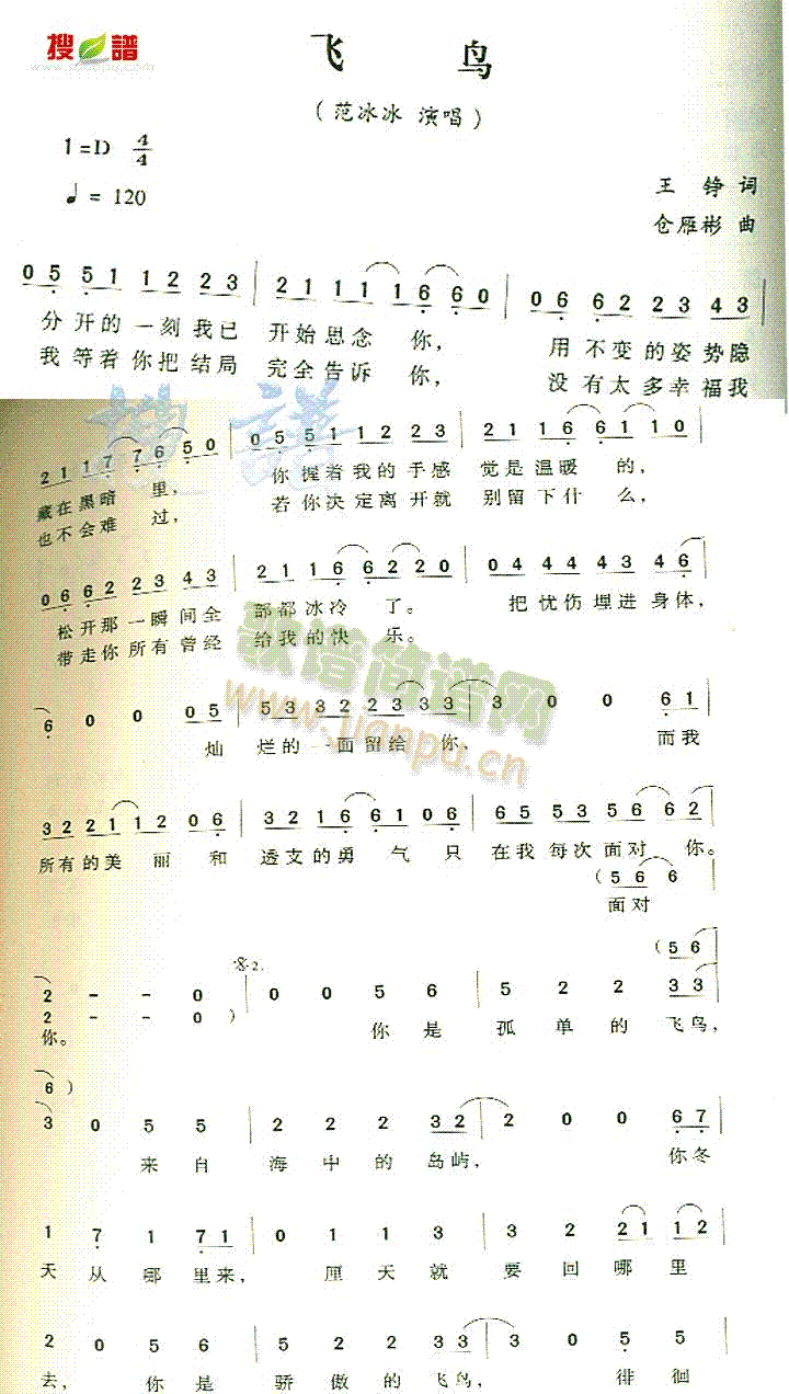 �w�B(ni��o)(���ָ��V)1