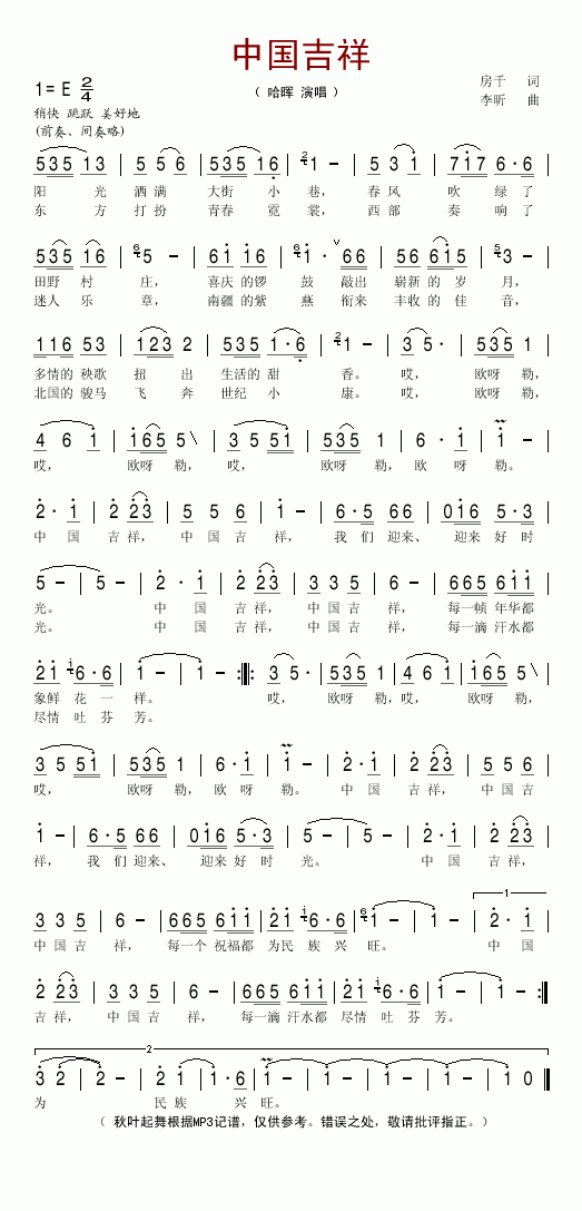 �Ї�����(���ָ��V)1