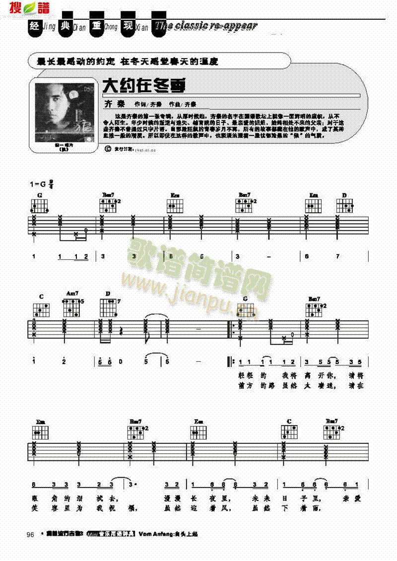 ��s�ڶ���-���������(l��i)����(������(l�� )�V)1