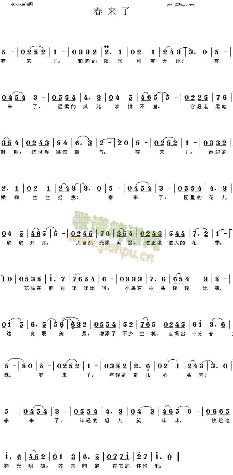 ����(l��i)��(���ָ��V)1