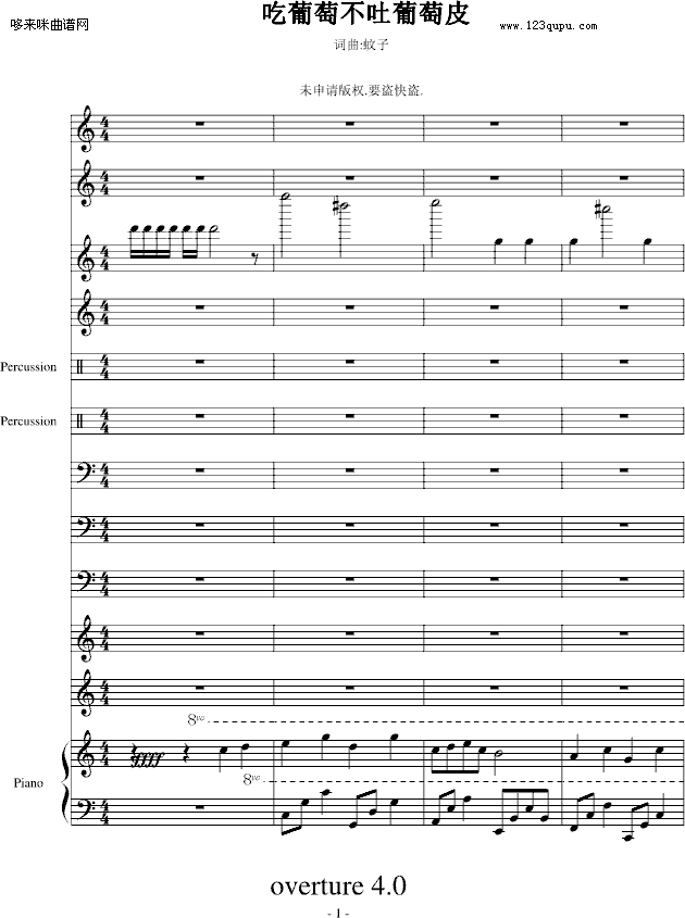 �����Ѳ�������Ƥ-�A�A������(����V)1