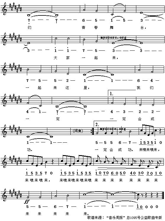 �ഺ���_(���ָ��V)3