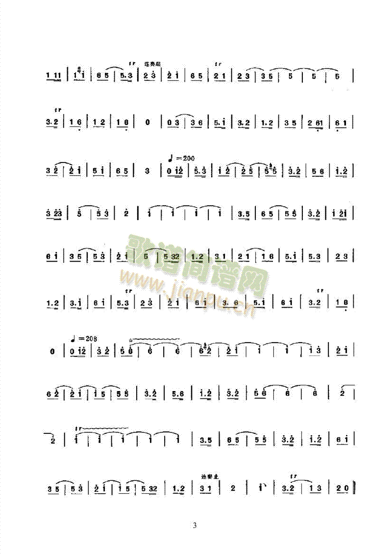 �����{�_(k��i)�T(m��n)��(l�� )�(l��i)���(������(l�� )�V)3