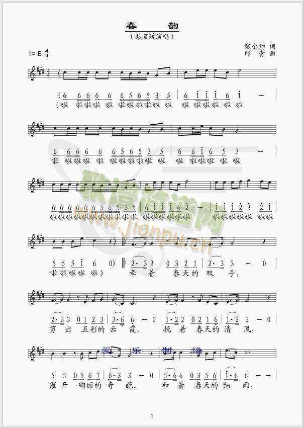 ���(���ָ��V)1