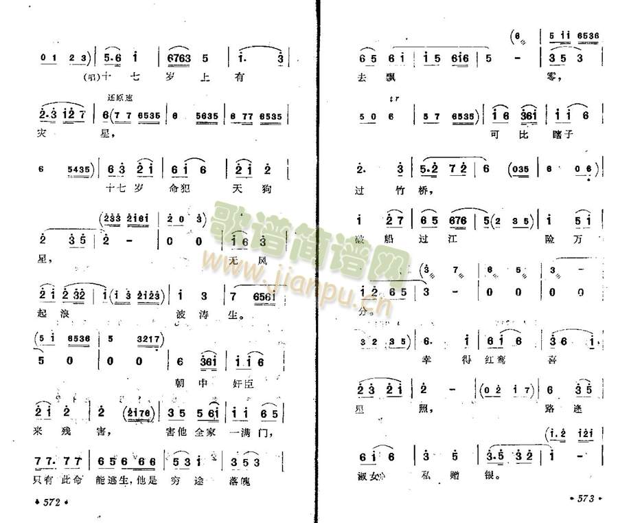 ����(����)3