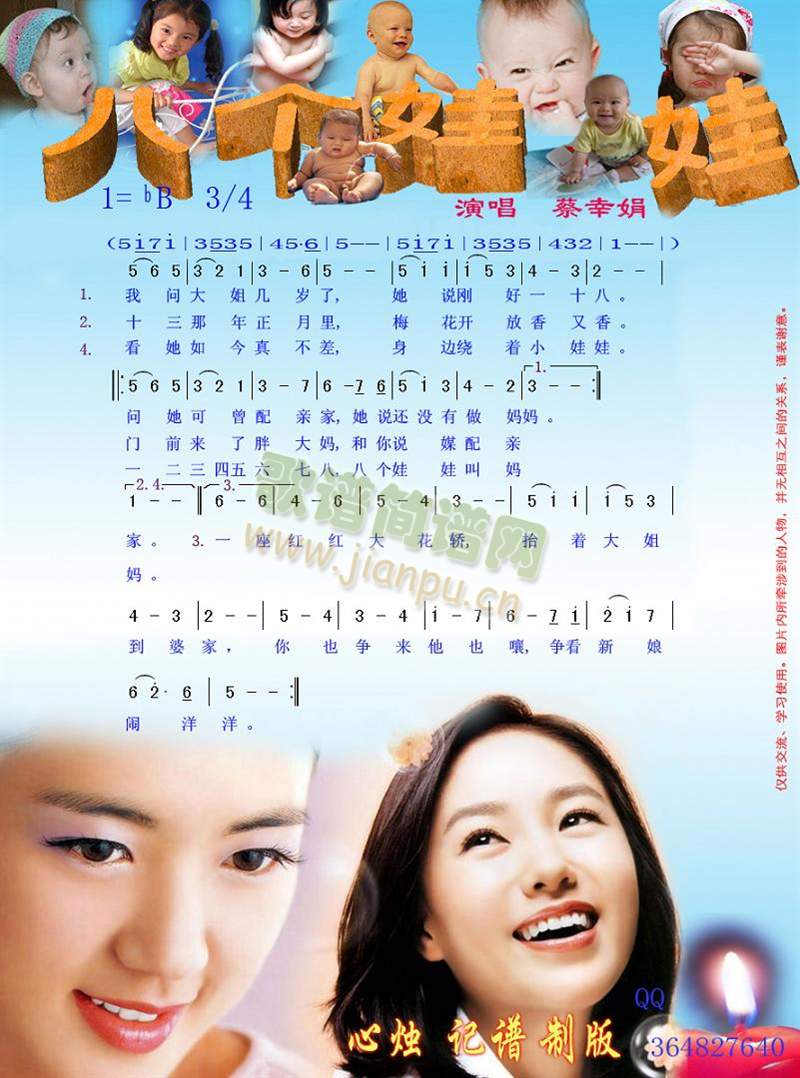 �˂�(g��)����(���ָ��V)1