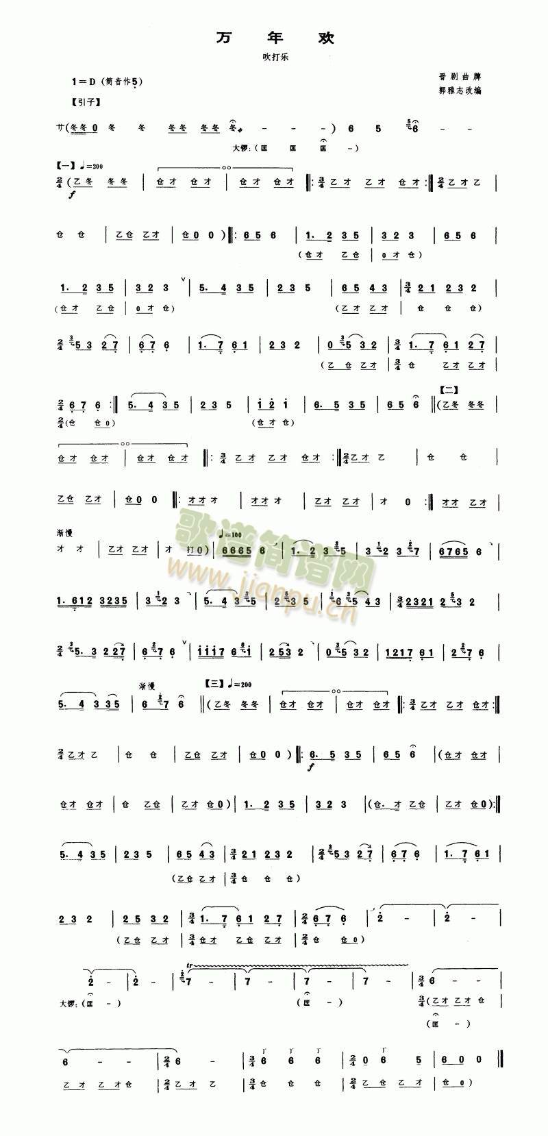 �f(w��n)��g(����V)1