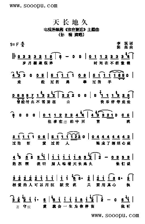 ���L(ch��ng)�ؾø����(l��i)��(ji��n)�V(������(l�� )�V)1