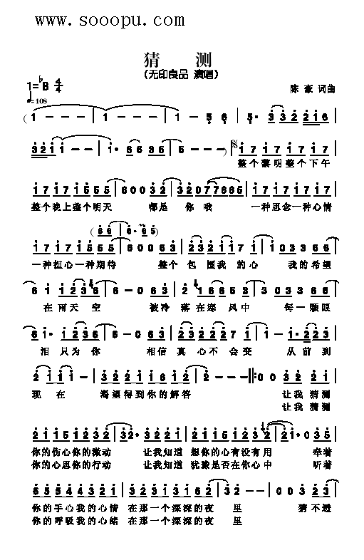 �y�����(l��i)��(ji��n)�V(���ָ��V)1