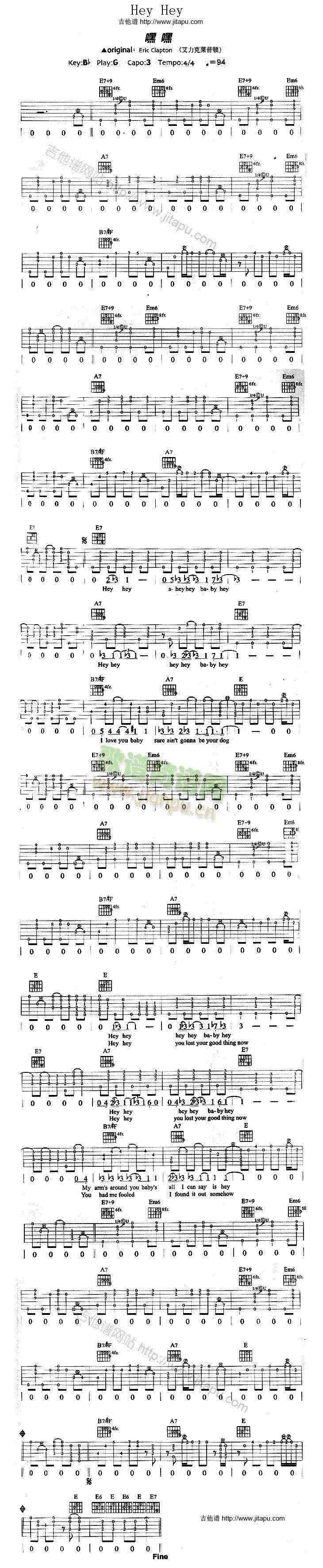 HeyHey(�����V)1