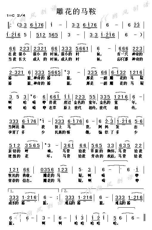 �񻨵��R��(���ָ��V)1