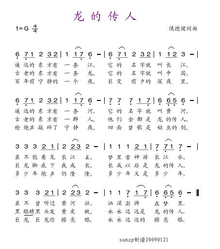 ���Ă���(���ָ��V)1