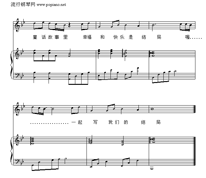 ͯԒ(hu��)-���ؠ���(����V)6