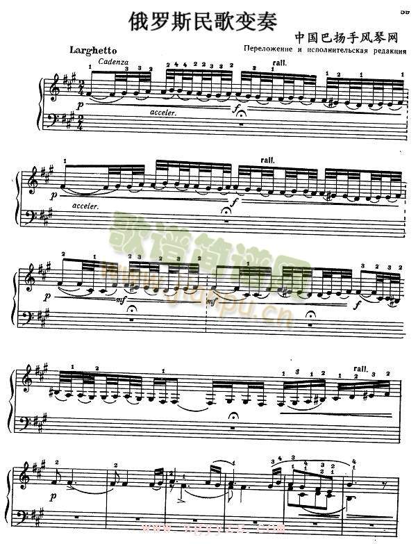 ���_˹���׃��(����)1