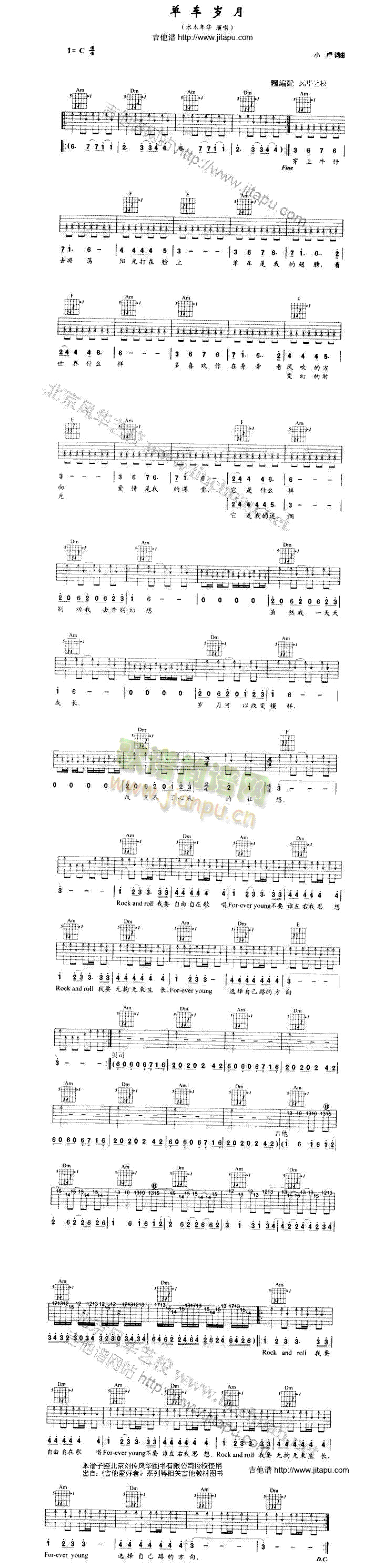 ��܇(ch��)�q��(�����V)1