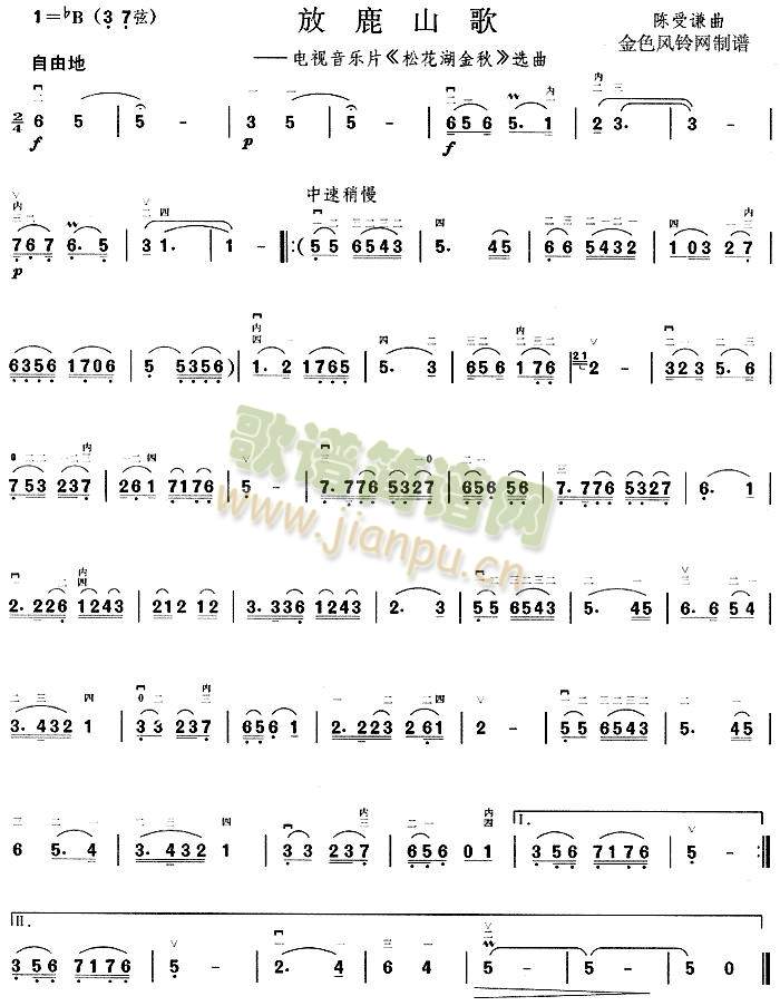 ��¹ɽ��(����)1