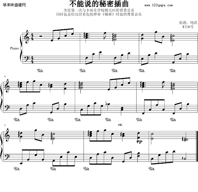�����f(shu��)������-����2-Ӱҕ(����V)1