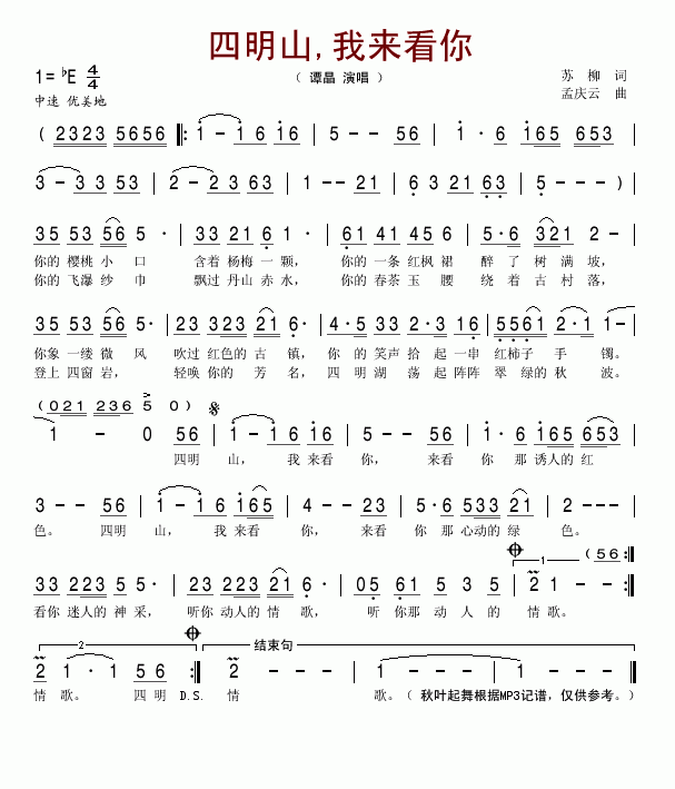 ����ɽ���ҁ�(l��i)����(���ָ��V)1