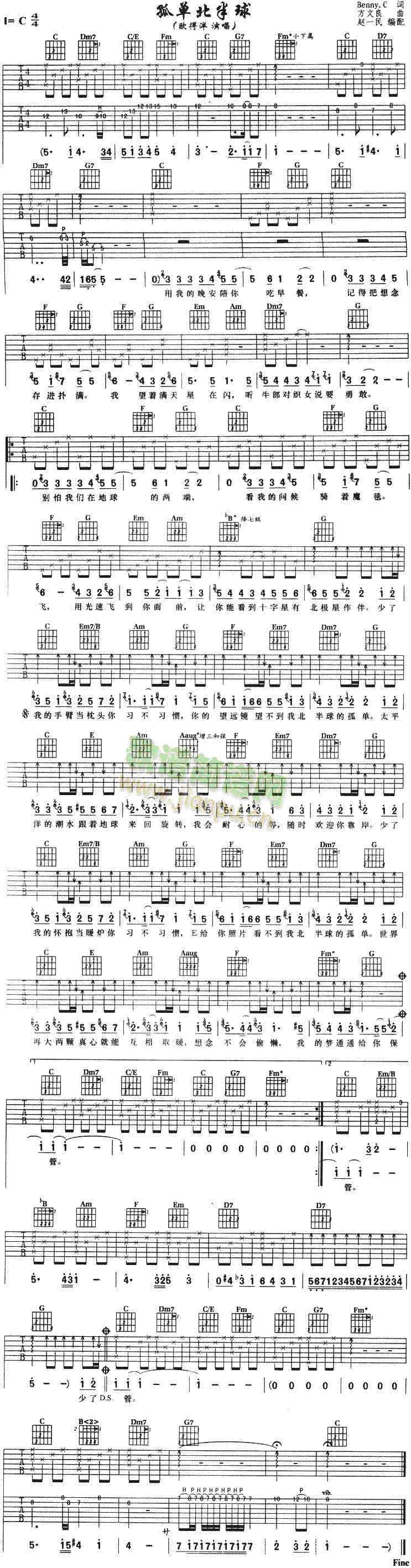 �α�����(�����V)1