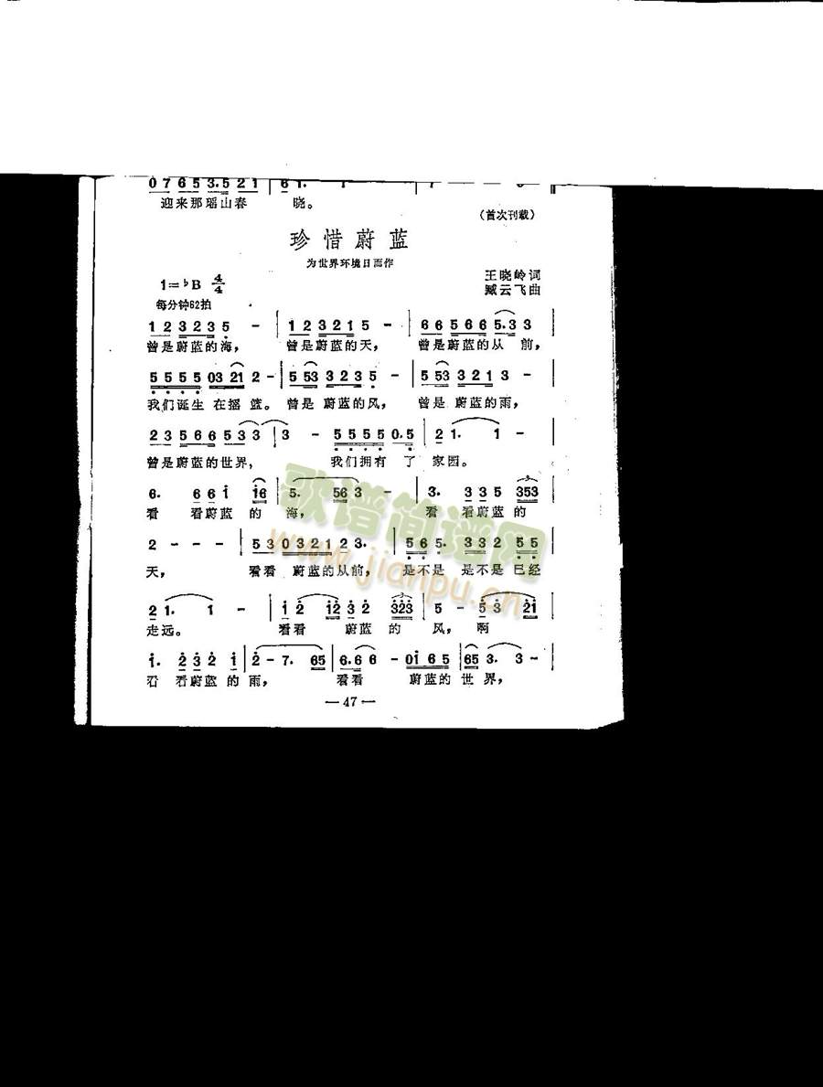 ��ϧε�{(���ָ��V)1