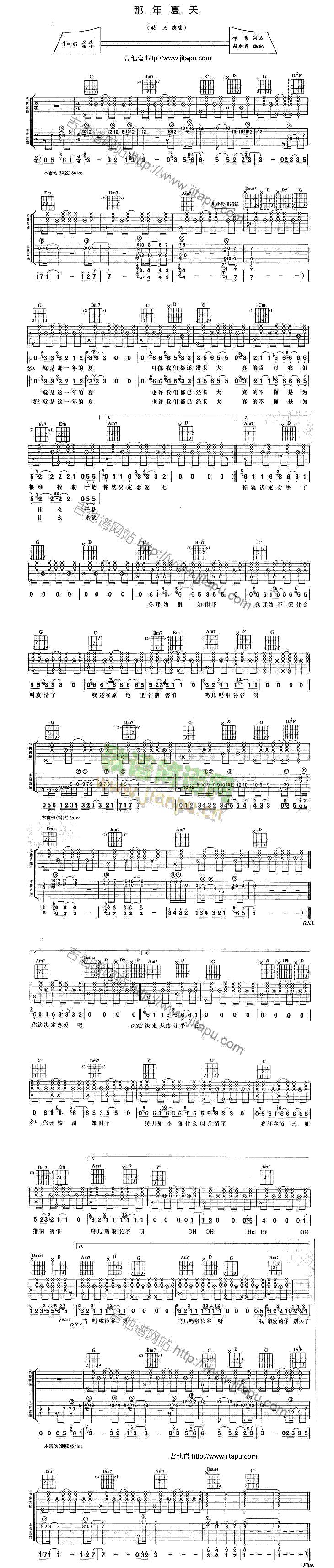 ��������(�����V)1