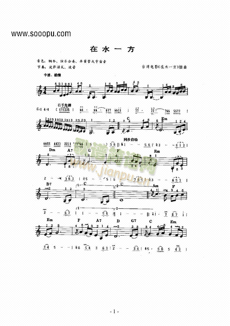 ���}���I�P(p��n)�(l��i)�����(������(l�� )�V)1