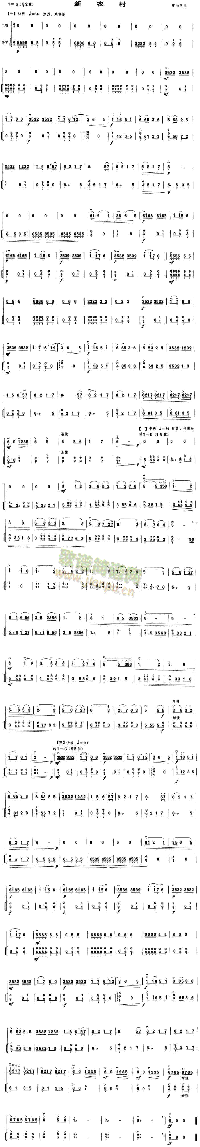 ���r��(���ָ��V)1