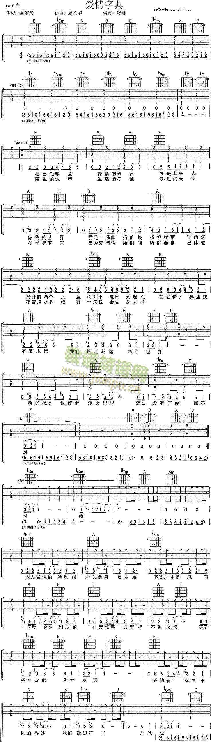 ��(��i)���ֵ�(�����V)1