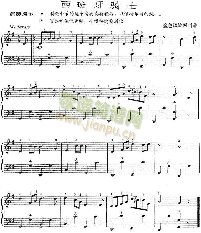 �������Tʿ(����)1