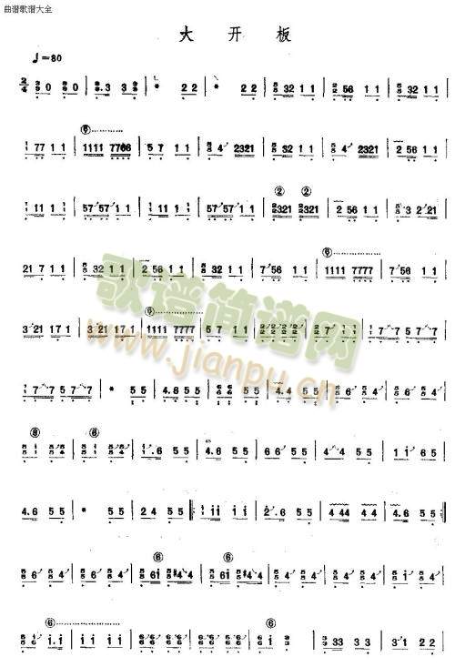 ���_(k��i)��(�Ź~�P���V)1