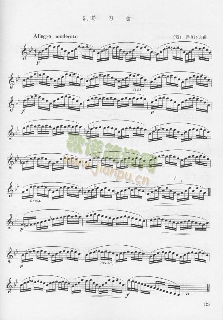 �_���Z��λɹܾ�������(������(l�� )�V)1