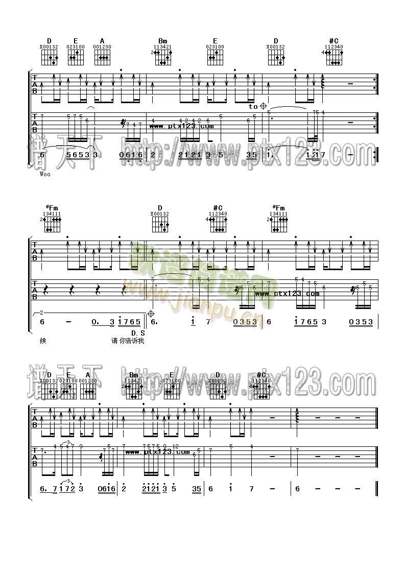 ��(��i)������һ��(g��)�e(�����V)3