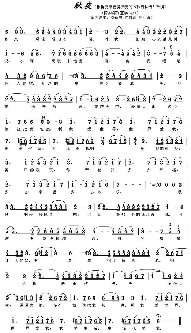 ����˽�Z(y��)(���ָ��V)1