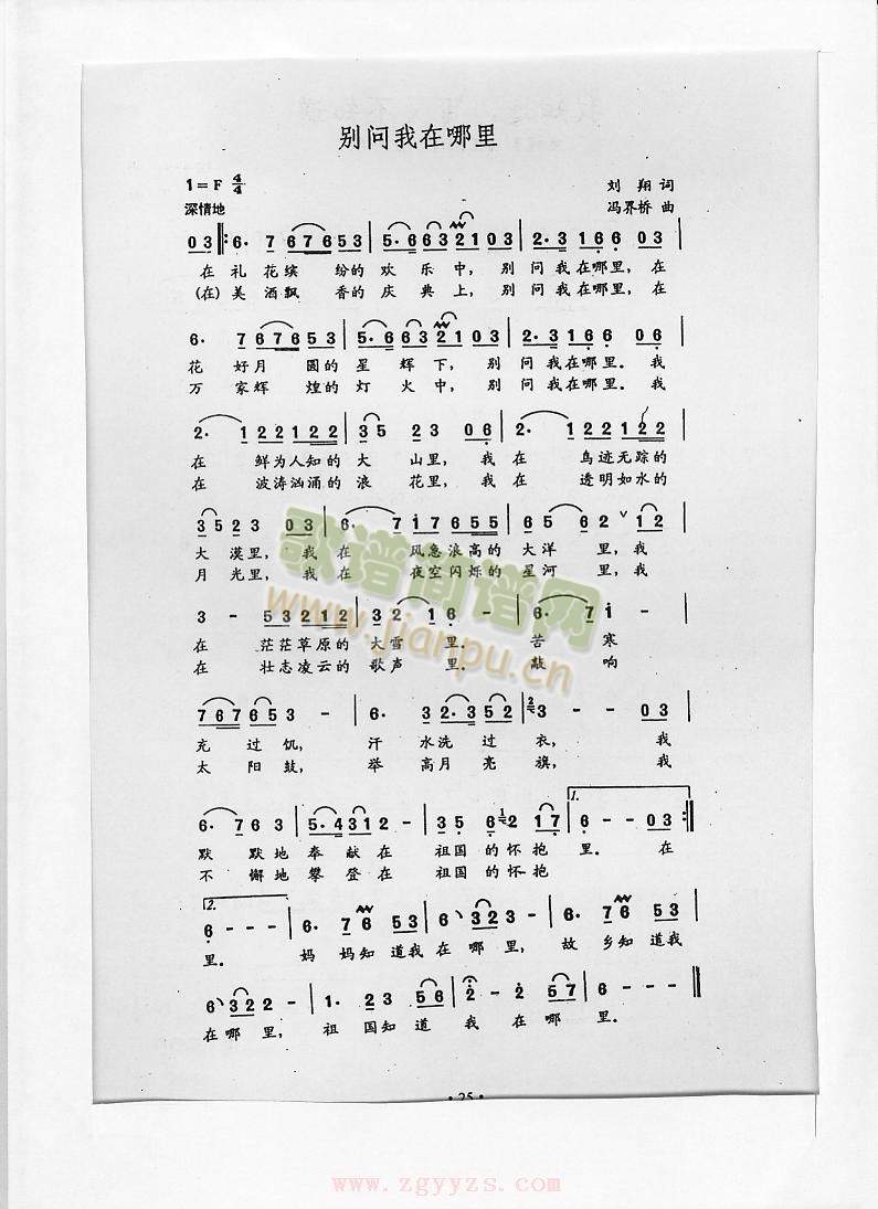 �e��(w��n)��������(���ָ��V)1