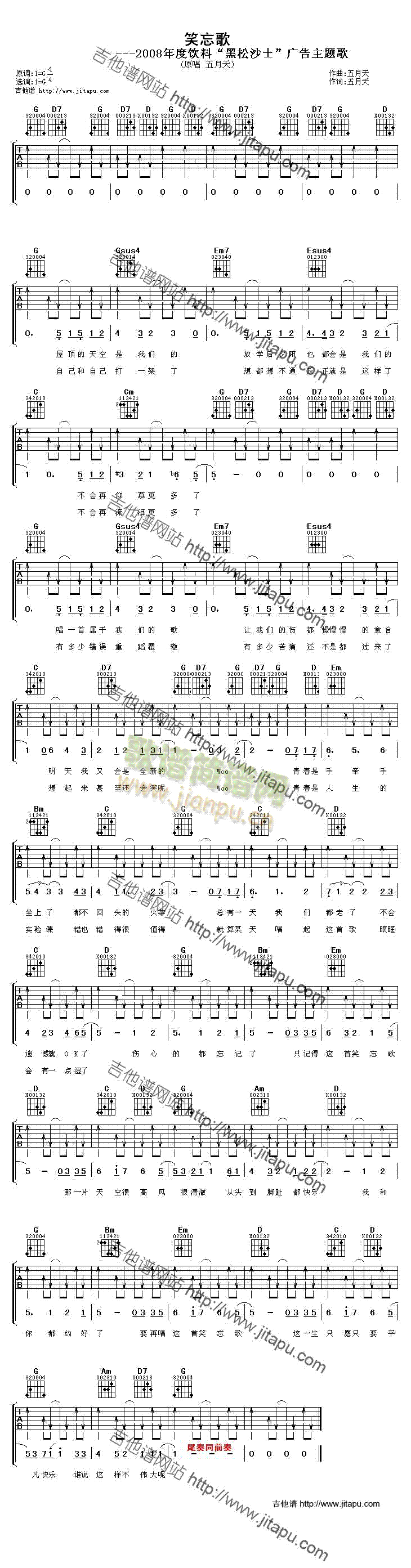 Ц����(�����V)1