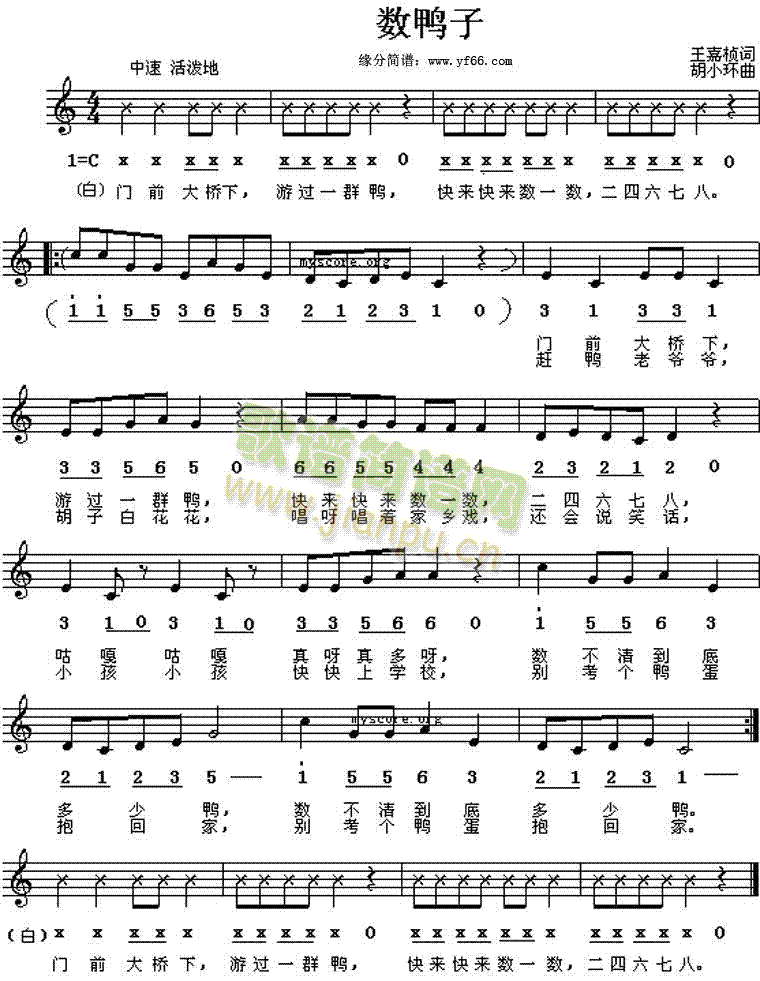 ������(���ָ��V)1