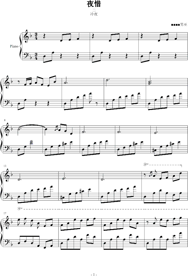 ҹϧ2(����V)1