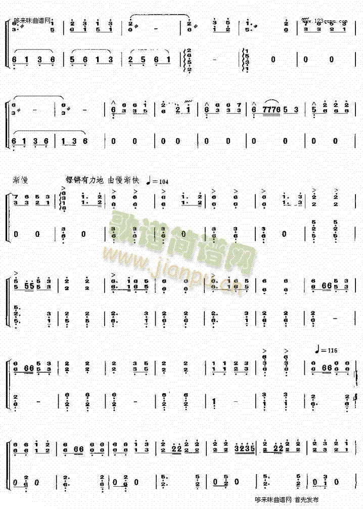 ��������(�Ź~�P���V)3