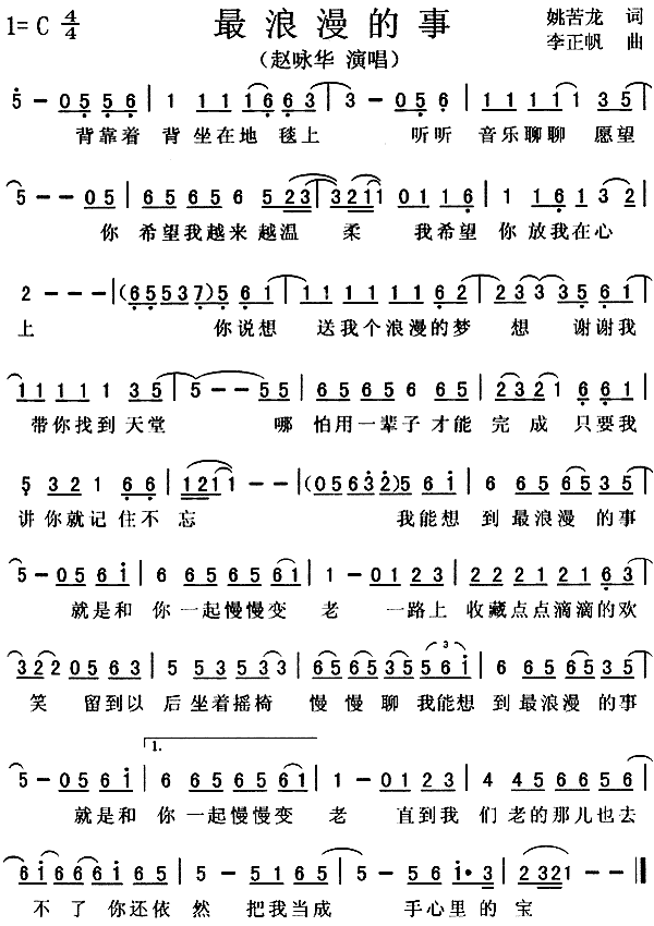 ����������(���ָ��V)1