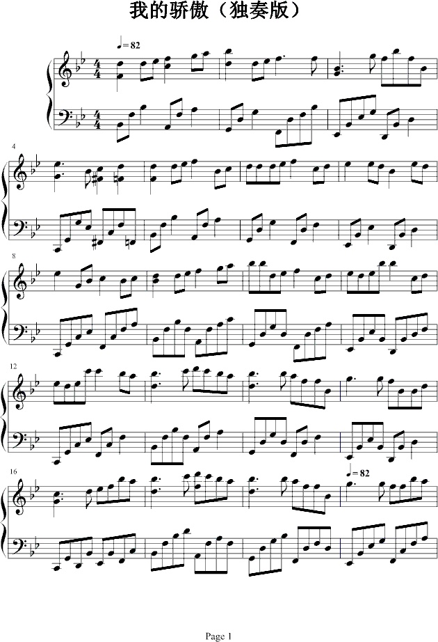 �ҵ���-(����V)1