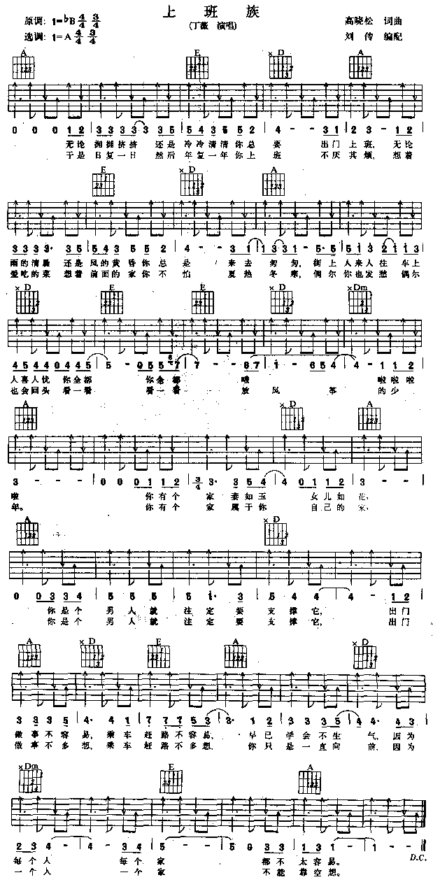 �ϰ���(�����V)1