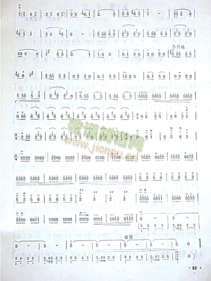 ������ӸɵĚg3(����)3