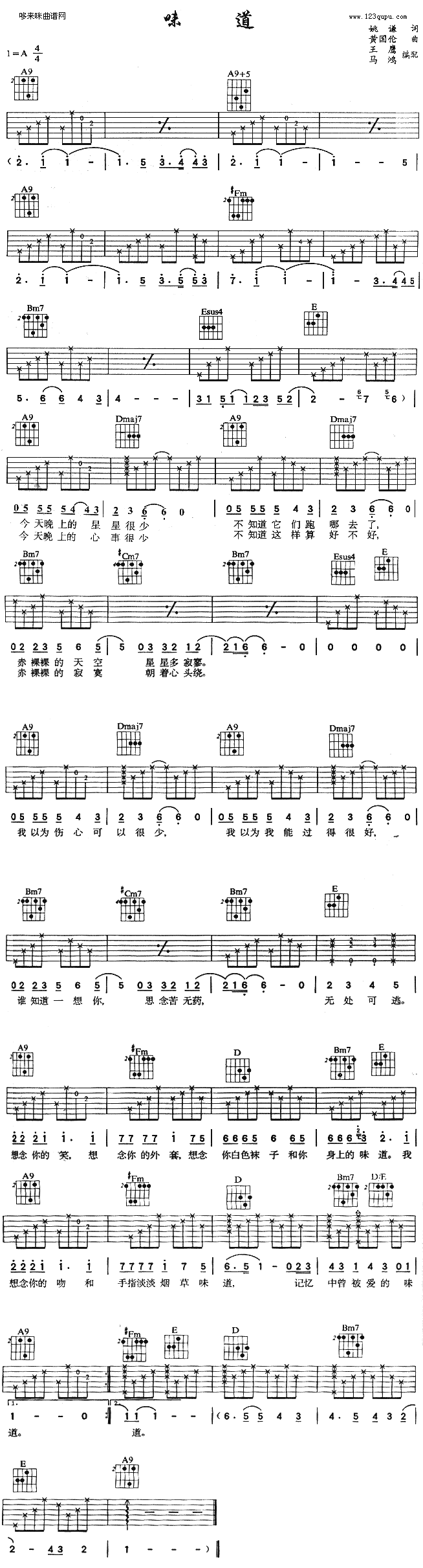 ζ��(�����V)1